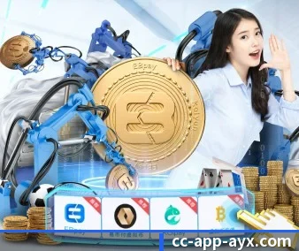 公司成立