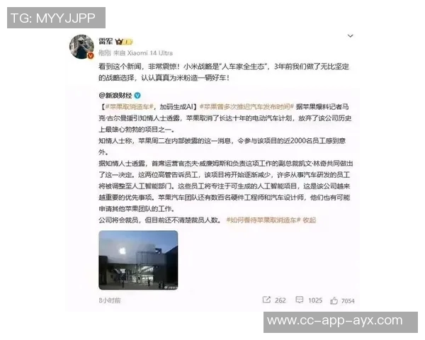 海港引援消息将统一发布确保所有人员手续流程完备后再公布