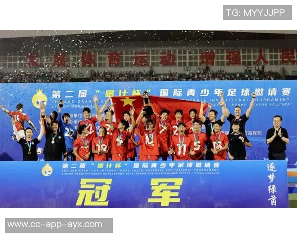 携手共进助力青训发展2025中国足球青训工作交流会在临沂成功举办