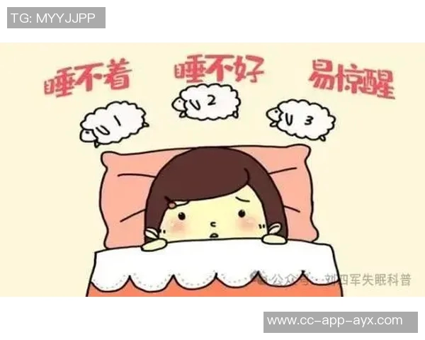 菲尔琼斯分享比赛前后失眠困扰凌晨三四点才入睡的真实经历